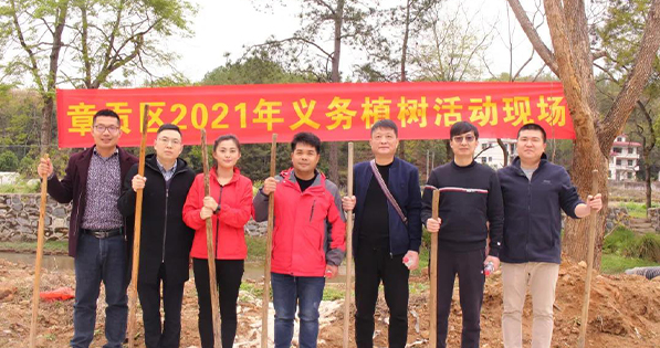 春回大地，萬物復(fù)蘇丨挺進(jìn)環(huán)保聯(lián)合贛南專員辦、區(qū)生態(tài)環(huán)境局等單位開展義務(wù)植樹節(jié)活動(dòng)